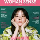우먼센스 - 동대문구 이문로 206 | 우먼센스