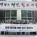 지치울작은도서관 이미지