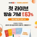 라이크펫 이미지