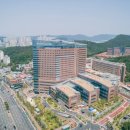 동산병원 이미지