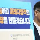 ‘주52시간’ 月단위 탄력 운용... 재계·노동계 파장 예고 이미지