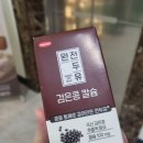 아산봄내과의원 이미지