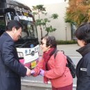 부사경로당 이미지