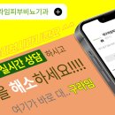 라임피부비뇨기과 - 동구 신암동 | 라임피부비뇨기과