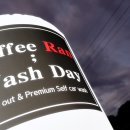 커피란 워시데이(coffee RAN; wash day) 이미지