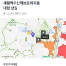 은평자연약국 이미지