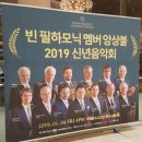 에리스빈 - 오산시 대호로 34-9 | 에리스빈
