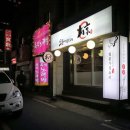 개금현대약국 이미지