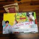 [청주/오창 맛집] 굽네치킨 고추바사삭+바게트볼 온라인 기프티콘 사용 후기