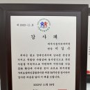 춘강장애인근로센터 이미지