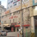 동진주메디컬 이미지