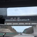 아리아펜션 | 전남 여수 펜션 리조트 풀빌라 “아리아리조트“ 재방문 후기