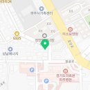 푸른바다찜탕 금촌점 네이버블로그