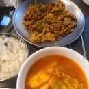 십원집 청송점