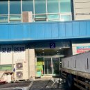 꽃돼지축산