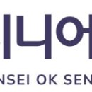 오케이시니어체인지클럽 네이버블로그