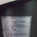 선우의료기 이미지