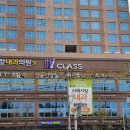 서해사랑내과의원 이미지