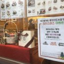 파리바게트증산