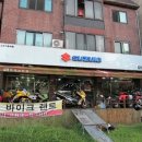 한국모터샵