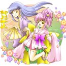 시우로1 이미지