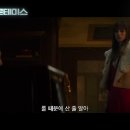 호텔 아르테미스 Hotel Artemis , 2018 이미지