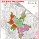 을왕산해양레저