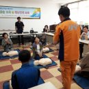 부영마트 이미지