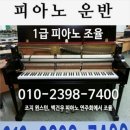 충경마을데시앙 이미지