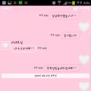 하랑MK | [메리케이를 하며 제일 보람을 느꼈을 때]나에겐 그대와의 인연이 가장 감사합니다.