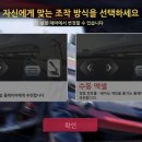 ExptionalGlobal 신작 레이싱 마스터 출시 및 후기