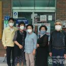 창3통경로당 이미지