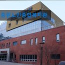 중원노인종합복지관 | 경기도 노인복지센터 실버타운 요양원 정보 추천 중원노인종합복지관 편리한 위치와 다양한 서비스