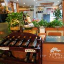 이조3리 이미지