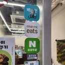 힐스테이트평택1차경로당 | 고덕 힐스테이트 맛집 그라운드 업 매일 아침 구워내는 소금빵과 떠먹는 스콘