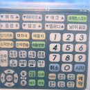 나비 노래연습장 네이버블로그