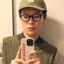 편안할안경 이미지