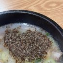 정드네얼큰순대국