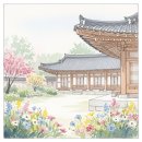 삼청각지점 | 삼청각 웨딩 견적 식사 식대 후기 서울 한옥 야외 결혼식 총정리