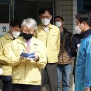 우정공무원교육원 이미지