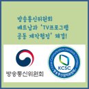 클로버통신 이미지