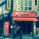 올리브영 대치사거리점