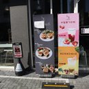 레인 3020 (Lane 3020) 이미지