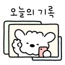 뷰티엘리도속눈썹엔네일