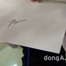 모든사인 스포츠동아