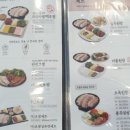 원할머니보쌈족발경산하양점