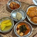 반디어촌 이미지