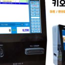 태일유통 이미지