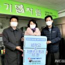 기운차림 이미지