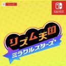 (주)해피소프트 이미지